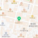 핑키펑키 동성로점 이미지