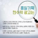 홍일기획인쇄