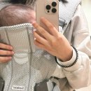 쌍둥이화원 | [아인병원 마더비문화원] 쌍둥이 아기띠 필라테스 수강 후기