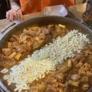 중앙닭갈비(본점) 이미지