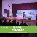 곰소초교 네이버블로그
