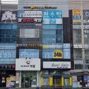 셀렉토커피 군산나운점 | 플랜아이스터디카페 군산나운점 이용해보니 동선이 깔끔했던 공부 공간