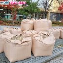 롯데마트 평택점 이미지