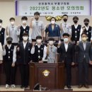 산곡중학교 이미지