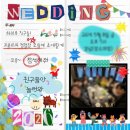 예림푸드 | 아사랑해요넌늑대고난미녁(~26.04.08.)