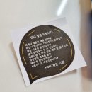 진아세탁 이미지