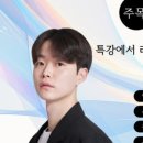 정발고등학교 이미지