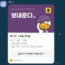 지영유통 이미지