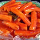 1번떡볶이 이미지