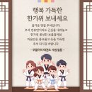 무들마리 태권도장 이미지