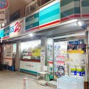 GS25 봉천메트로점 이미지