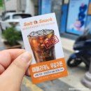 솔트앤스낵 부천역점 이미지