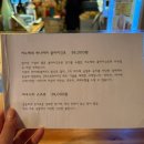 철판남 | 서촌 철판남 ( 서촌 이자카야, 와규 철판구이 사시미 나폴리탄 소바 ! )