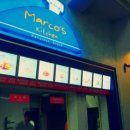 마르코스 키친 이미지