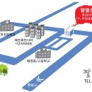 이팔상회 이미지