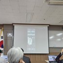 김창수 | 인천 공인중개사협회 강의 후기 김창수 대표님 부동산 ai 마케터