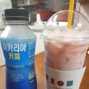 커피온리 티스토리