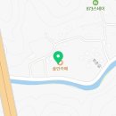 솔안공인중개사사무소 이미지