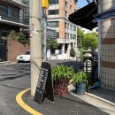 서리풀3길 24 이미지