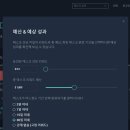 노마드 커피 이미지