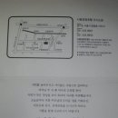 영광카센타 이미지