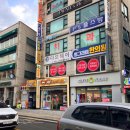 동그라미한의원 이미지