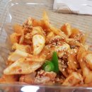 만복이네맛집