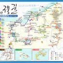 군산시옥산면금성보건진료소 | 군산 구불길 여행안내