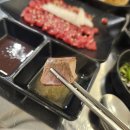 성북-종암-1017 | [인생소곱창] 길음역 맛집 종암동 - 신선한 한우 곱창을 제대로 즐길 수 있는 곳!