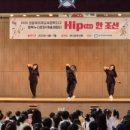 의정부중앙초등학교 네이버블로그