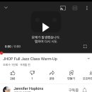 진도리닭도리탕진주 이미지