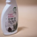 롯데리아(봉일천점) 이미지