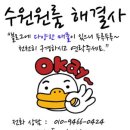 엠팔라시오 이미지