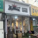 12 | 대구 동구 효목동 맛집 :: 12파운드 카페 후기