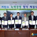 영동가스주 이미지