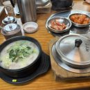 박순자아우내순대 수원인계점 이미지