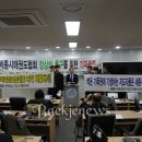 백제태권도 이미지