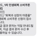 수원-0257 이미지