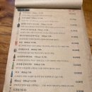 겐슈