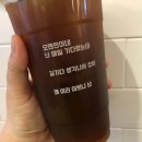 감성커피 이미지