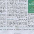 몸사랑마음사랑
