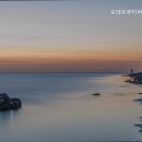오테르뷰티아카데미학원
