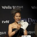 주부수퍼 이미지