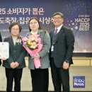 베스트축산 - 진주시 진주대로1288번길 3 | 베스트축산