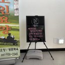 어반스시