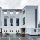 웰빙신선주