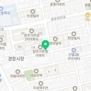 와우족발닭발 | 신정동 유나만냥족발, 집에서 즐기는 족발+닭발 완벽 포장 후기!