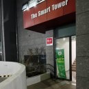 골프존파크대흥알파시티점