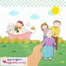 약손간병