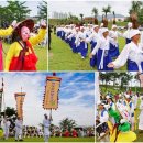 제8회 홍성내포문화축제 현장을 가다 이미지